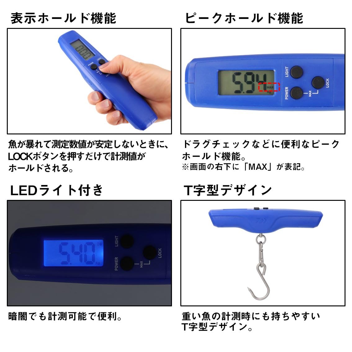 Amazon | ダイワ(DAIWA) 計り/スケール デジタルスケール35 グレー